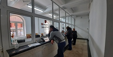 МДТ Община Перник